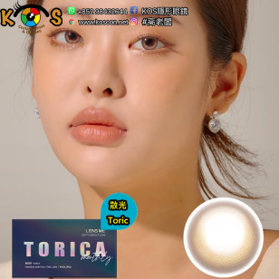 【散光】Lensme Torica Lilmoon Light Brown 토리카 릴문 라이트 브라운 (난시 교정용)   每月抛棄散光彩妝隱形眼鏡